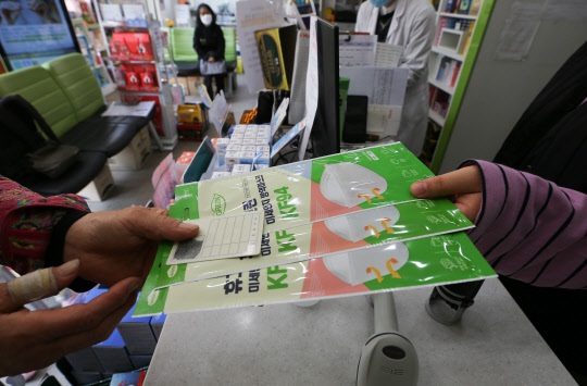 공적마스크, 27일부터 1인당 3장 구매가능(사진=연합뉴스)